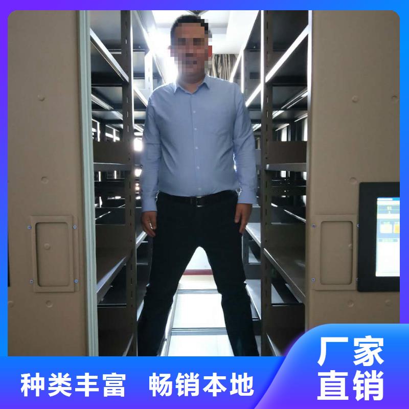 密集柜金库门厂家规格全