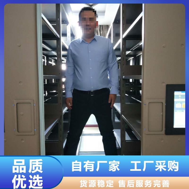 电动密集柜视频-电动密集柜|云南省曲靖市|麒麟|马龙|文山|西双版纳|保山|大理|丽江