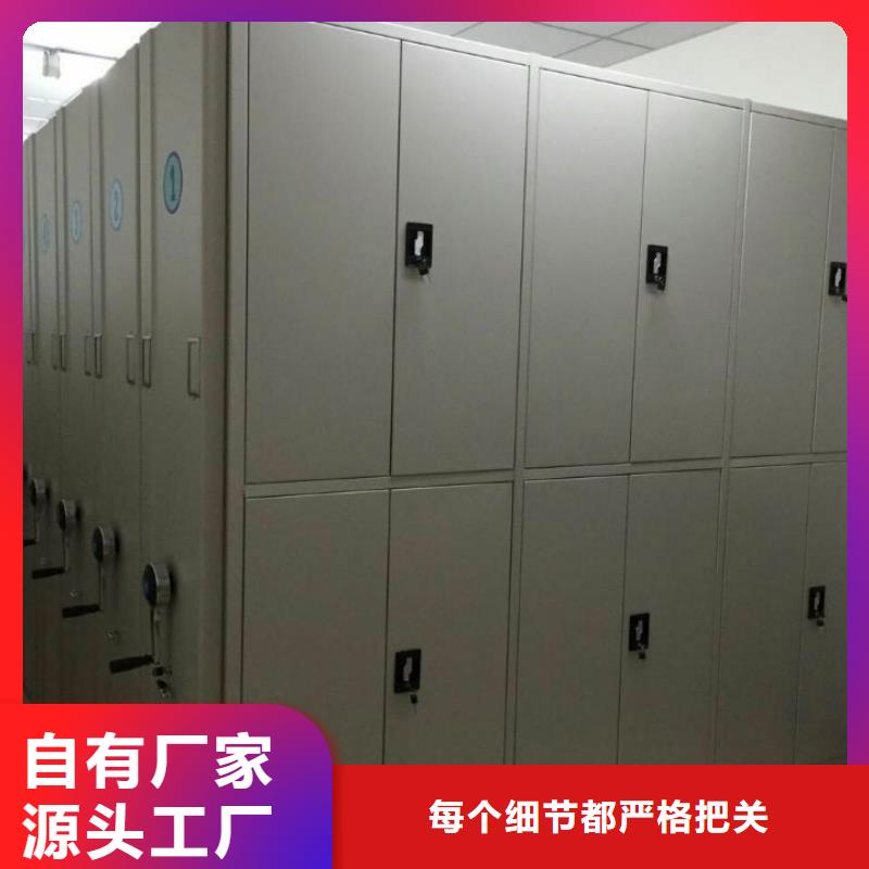 密集柜-书籍存放架用品质赢得客户信赖