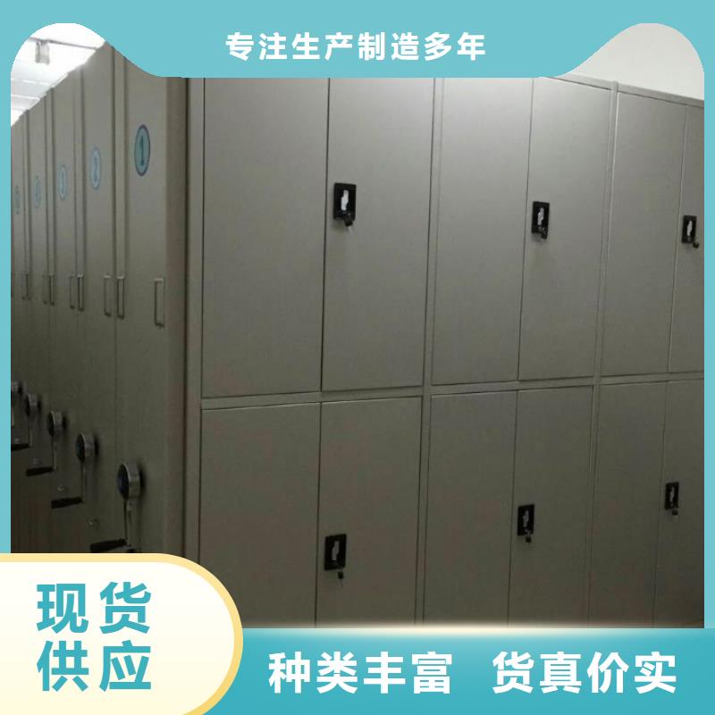 密集柜图书馆配套设施随到随提