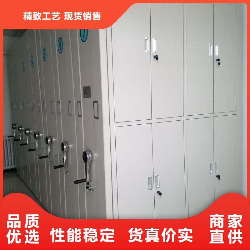 【密集柜】-电动密集柜品质好才是硬道理振兴电动密集柜
