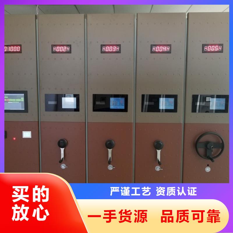 电动密集柜视频-电动密集柜|云南省曲靖市|麒麟|马龙|文山|西双版纳|保山|大理|丽江