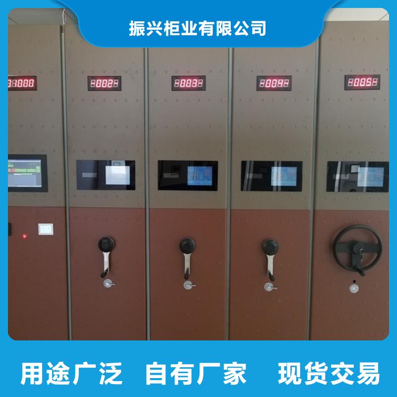 密集柜移动资料柜的图文介绍