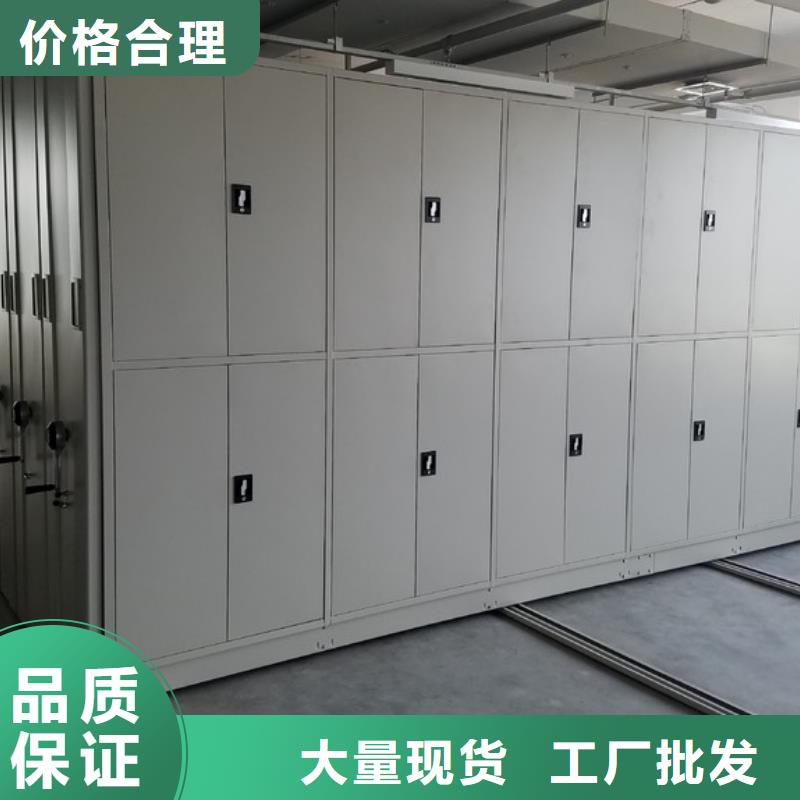 密集柜-智能密集架产品优良