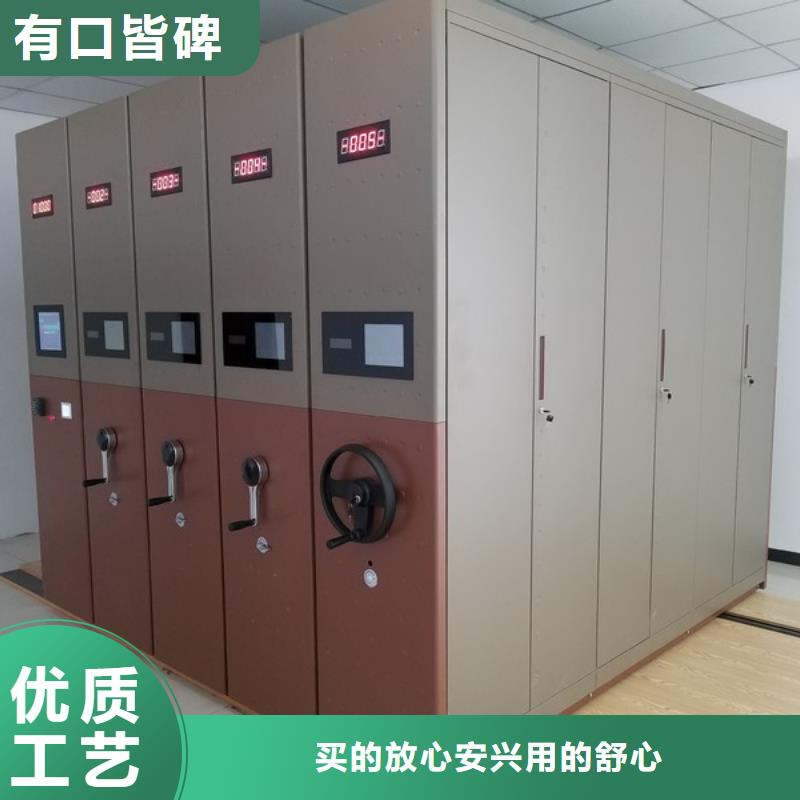 密集柜智能回转档案柜支持定制贴心售后
