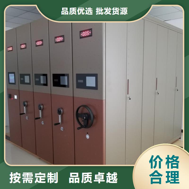 密集柜密集架应用广泛