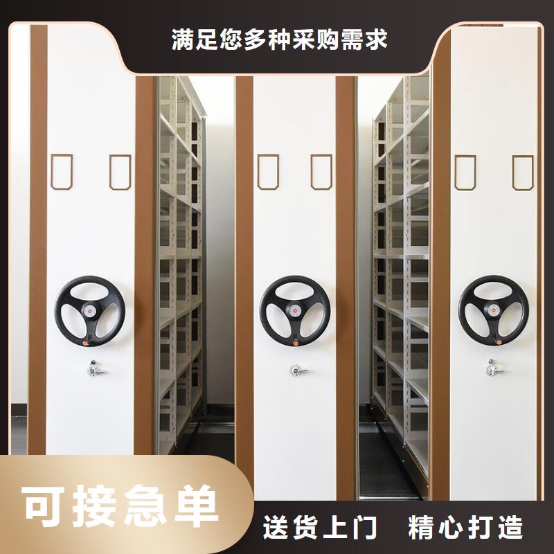 密集柜金库门厂家规格全