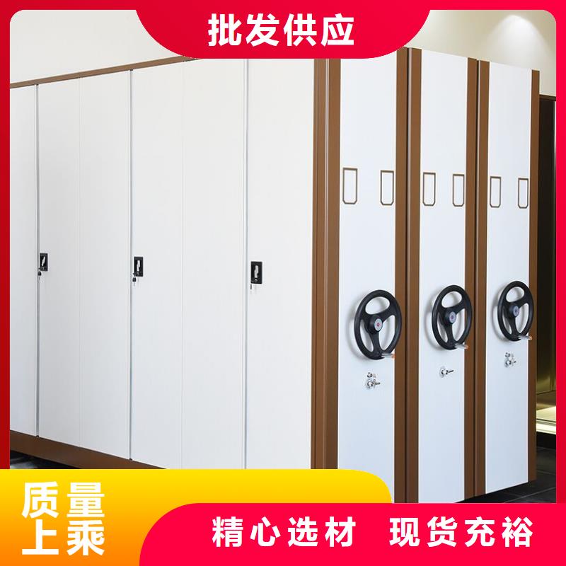 密集柜RFID智能密集柜原厂制造