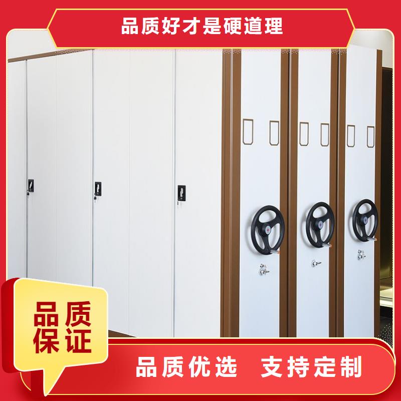 密集柜智能密集架欢迎来电询价