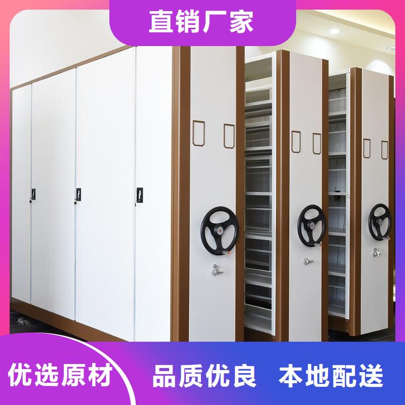 密集柜-智能密集架产品优良