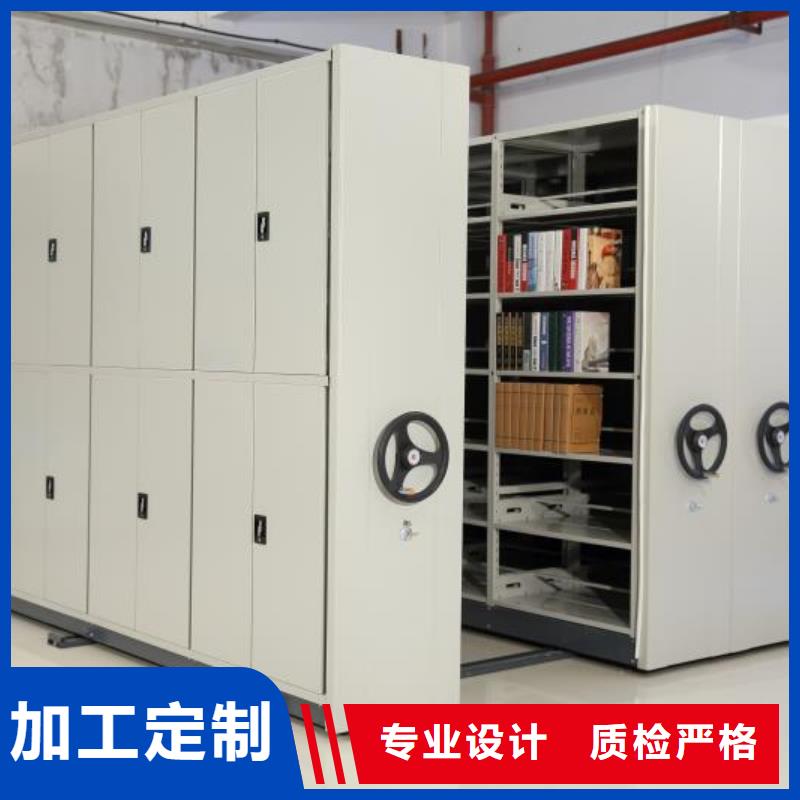 密集柜RFID智能密集柜原厂制造