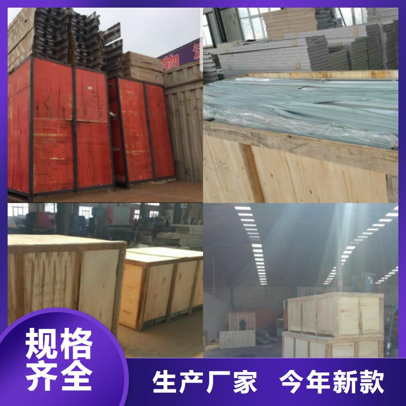 电动密集柜视频-浙江省振兴电动密集柜可服务区域舟山|嘉兴|丽水|绍兴|衢州|湖州|金华等