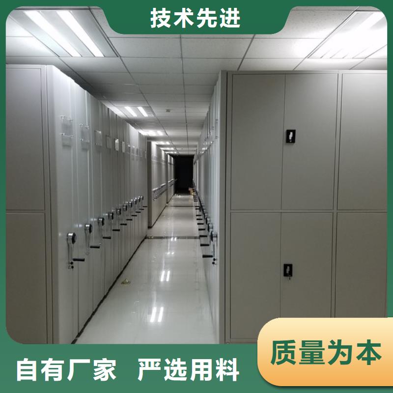 电动密集柜视频-浙江省振兴电动密集柜可服务区域舟山|嘉兴|丽水|绍兴|衢州|湖州|金华等