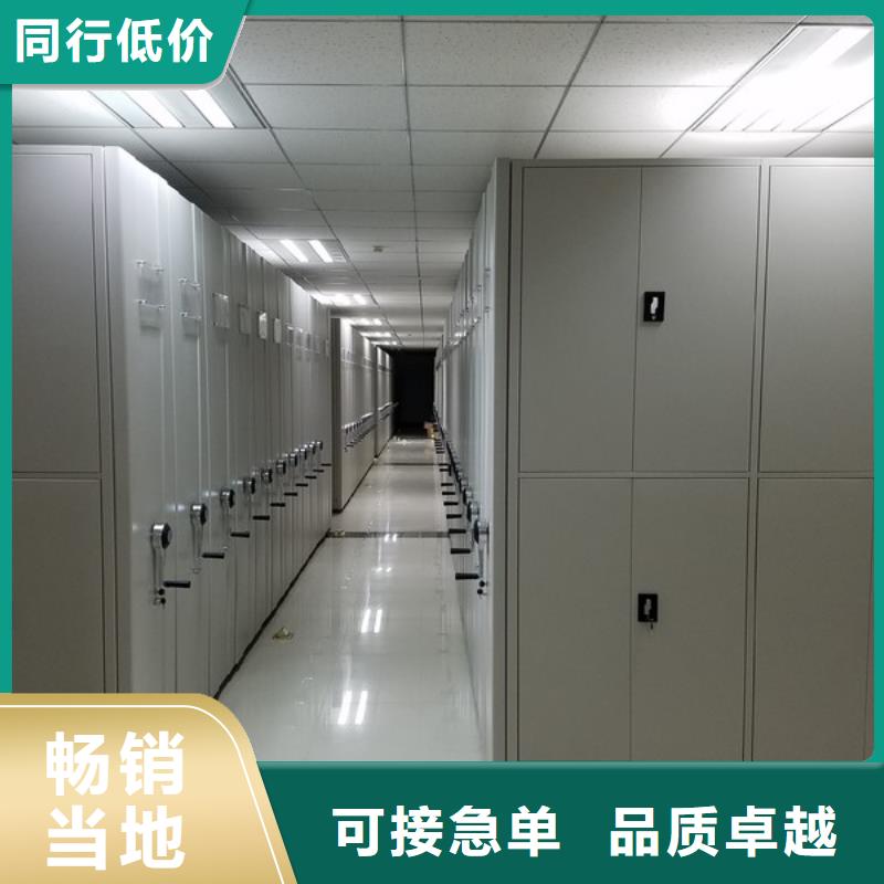 密集柜-智能密集架产品优良