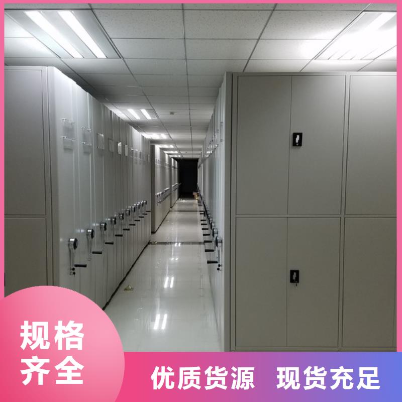 密集柜图书馆配套设施随到随提