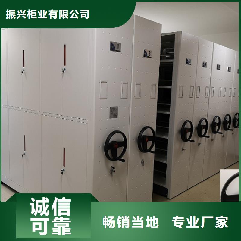 密集柜金库门高品质现货销售