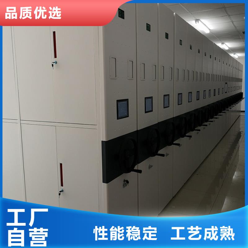 密集柜图书馆配套设施今年新款