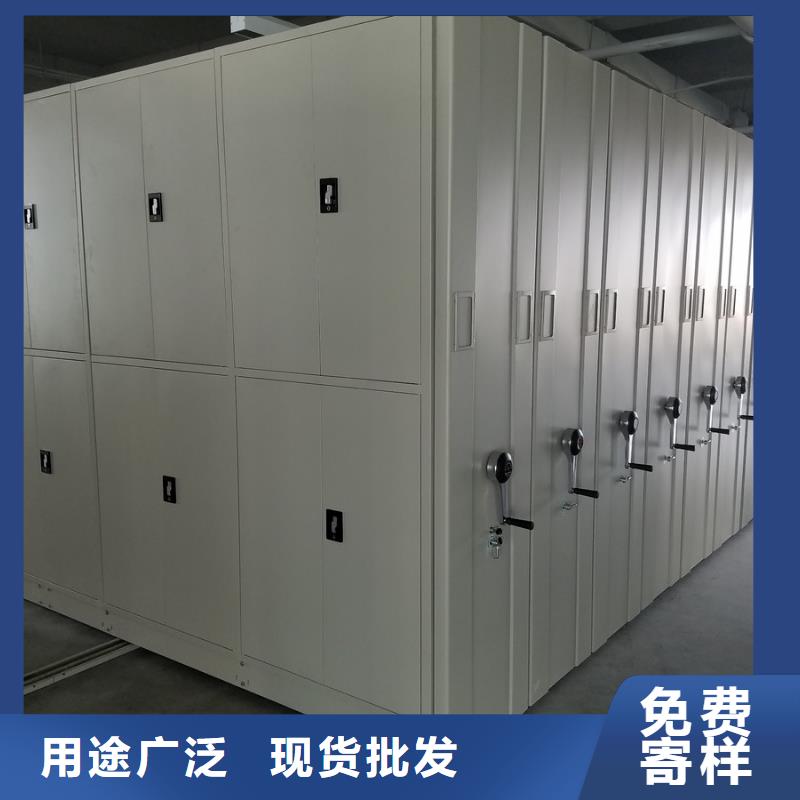 密集柜密集档案柜大量现货