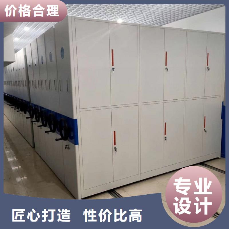 电动密集柜视频-浙江省振兴电动密集柜可服务区域舟山|嘉兴|丽水|绍兴|衢州|湖州|金华等