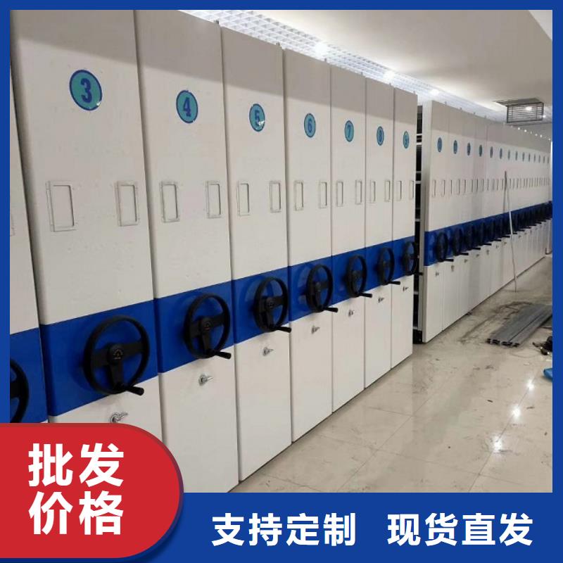 【密集柜】-电动密集柜品质好才是硬道理振兴电动密集柜
