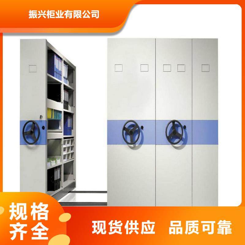 密集柜,全自动文件柜来图加工定制