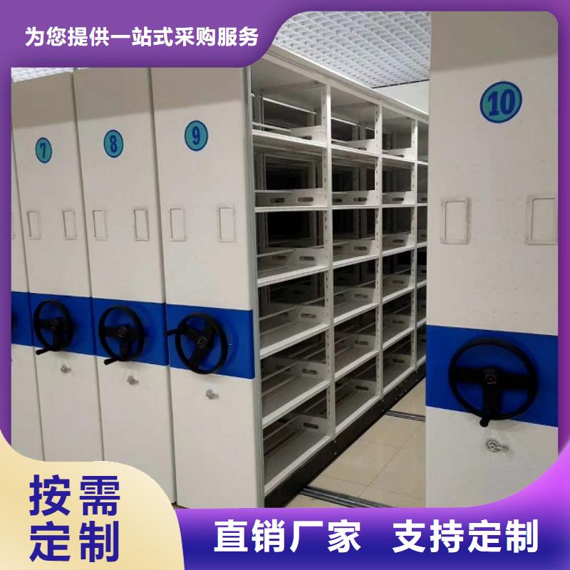 密集柜金库门高品质现货销售