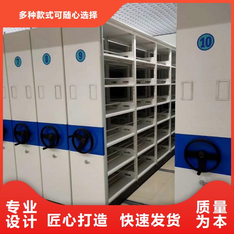 密集柜金库门厂家规格全