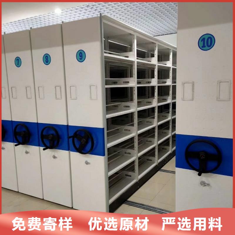 密集柜,会计凭证柜品质保证