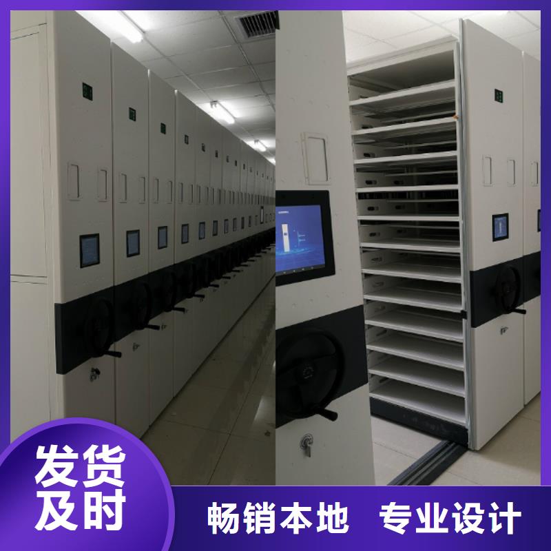 密集柜金库门高品质现货销售