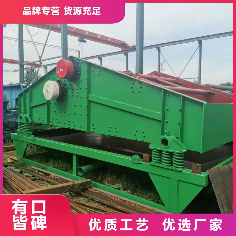洗沙设备厂诚信经营