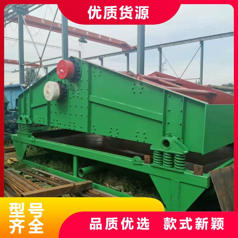 洗沙设备品质保障价格合理