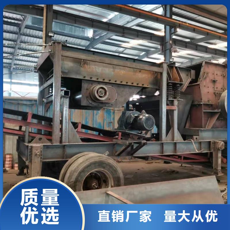  洗沙设备用心制作