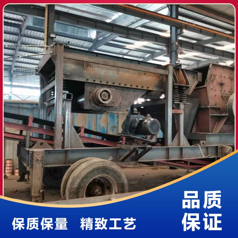 洗沙设备优质工艺