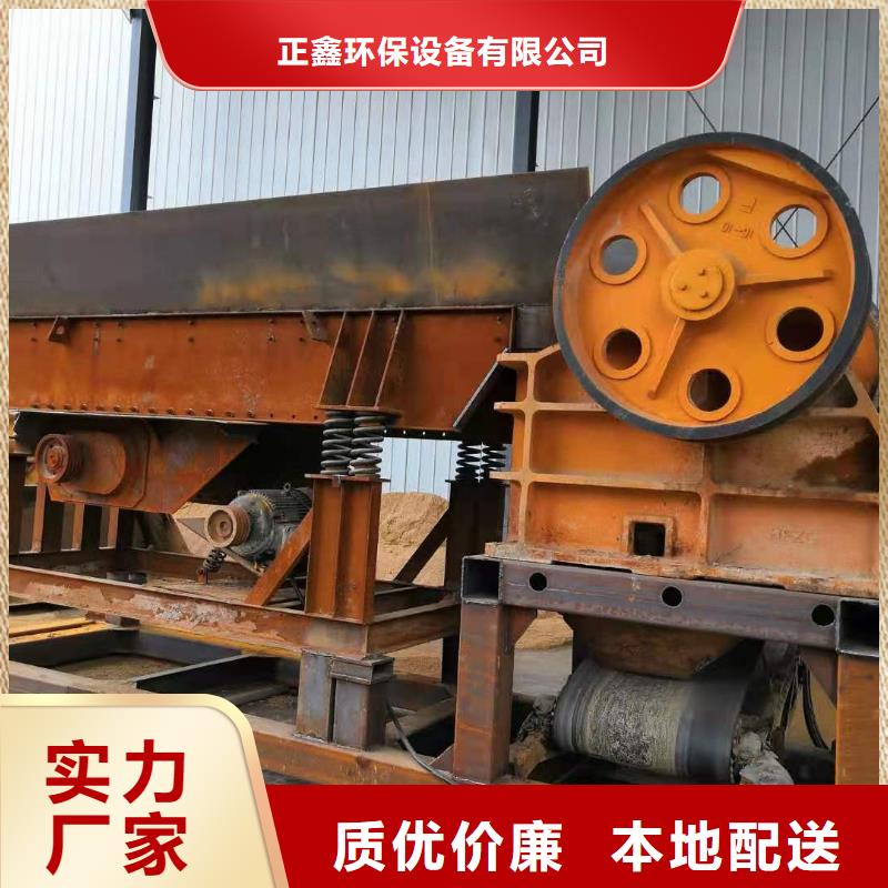 洗沙设备免费获取报价