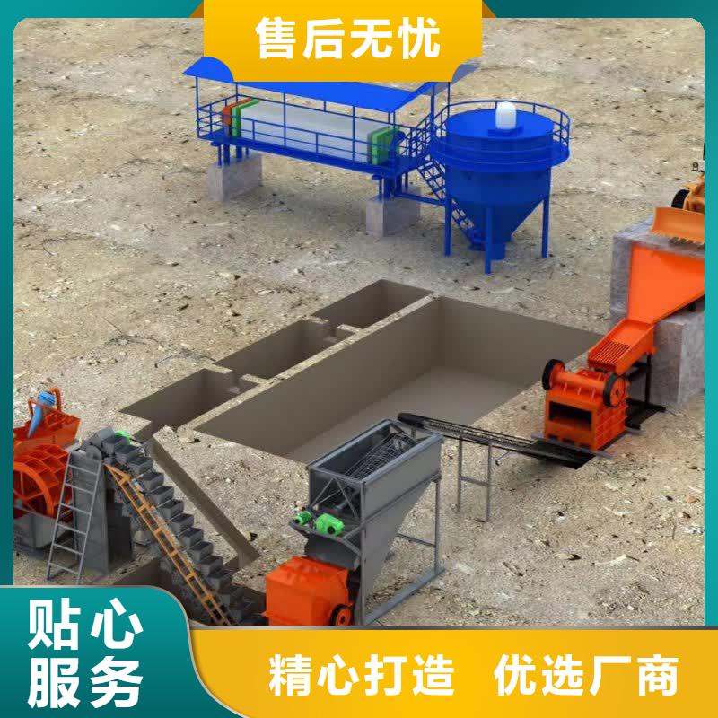 洗沙设备大品牌值得信赖