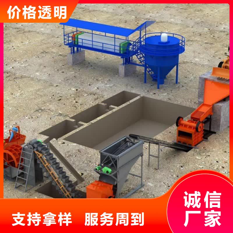 【洗沙设备制砂生产线生产加工】