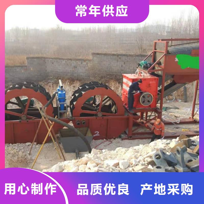 洗沙设备,脱水筛实力商家供货稳定