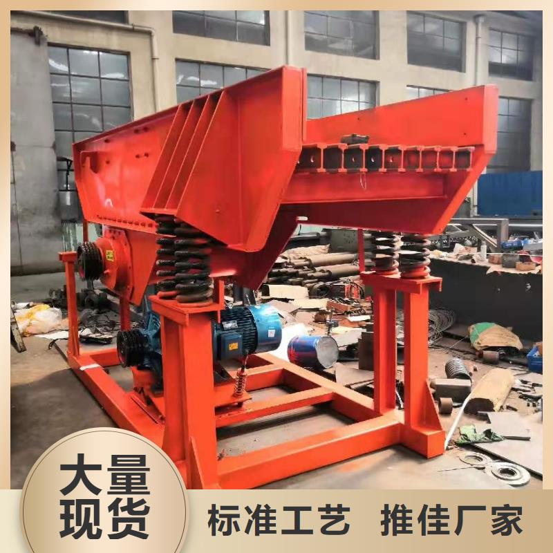 洗沙设备支持拿样