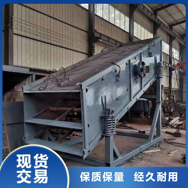 洗沙设备联系厂家