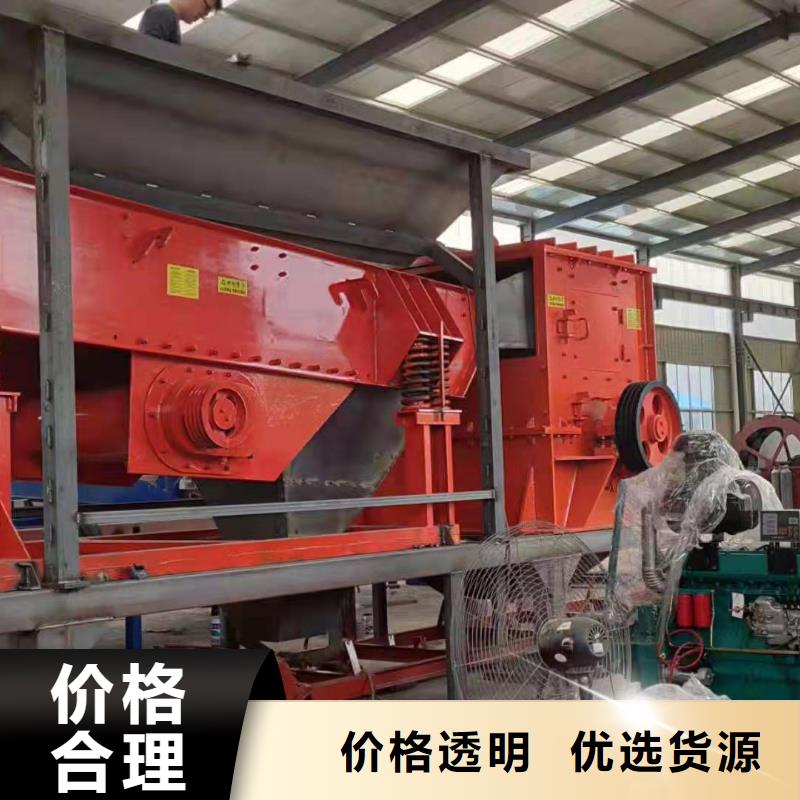 洗沙设备大量现货供应