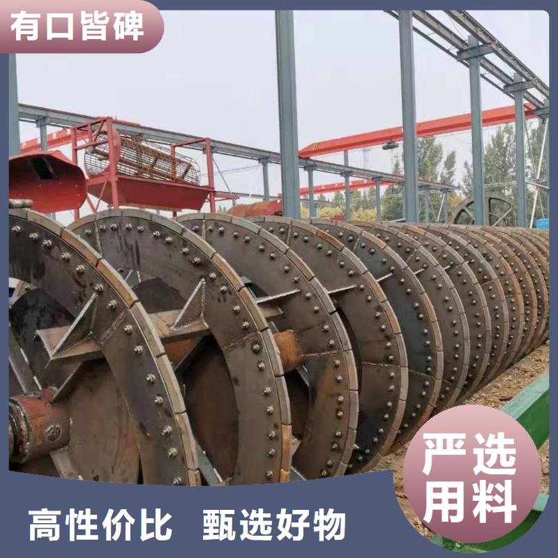 洗沙设备制沙设备超产品在细节