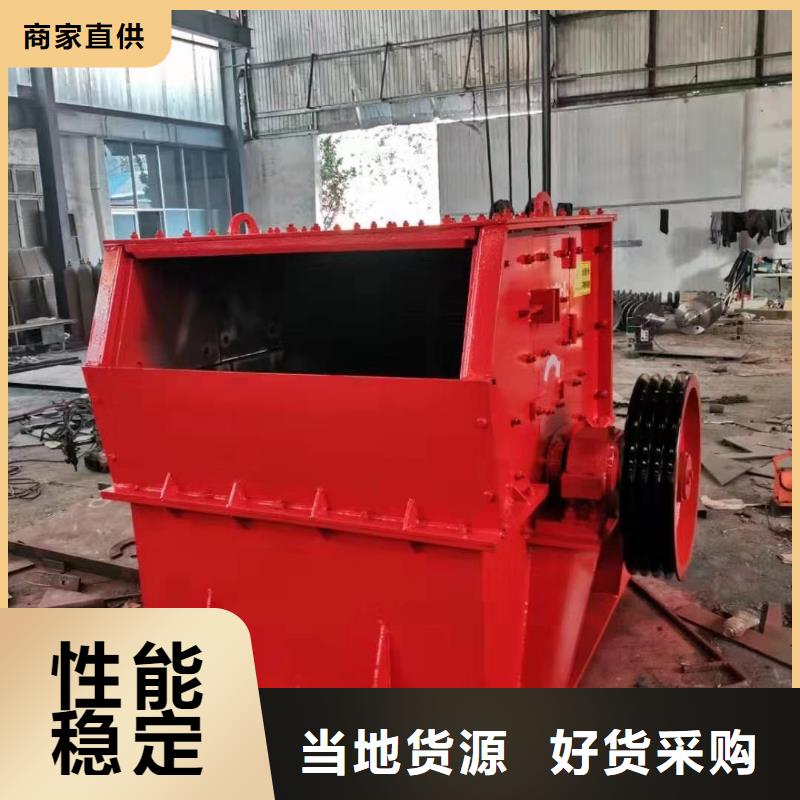 洗沙设备现货供应