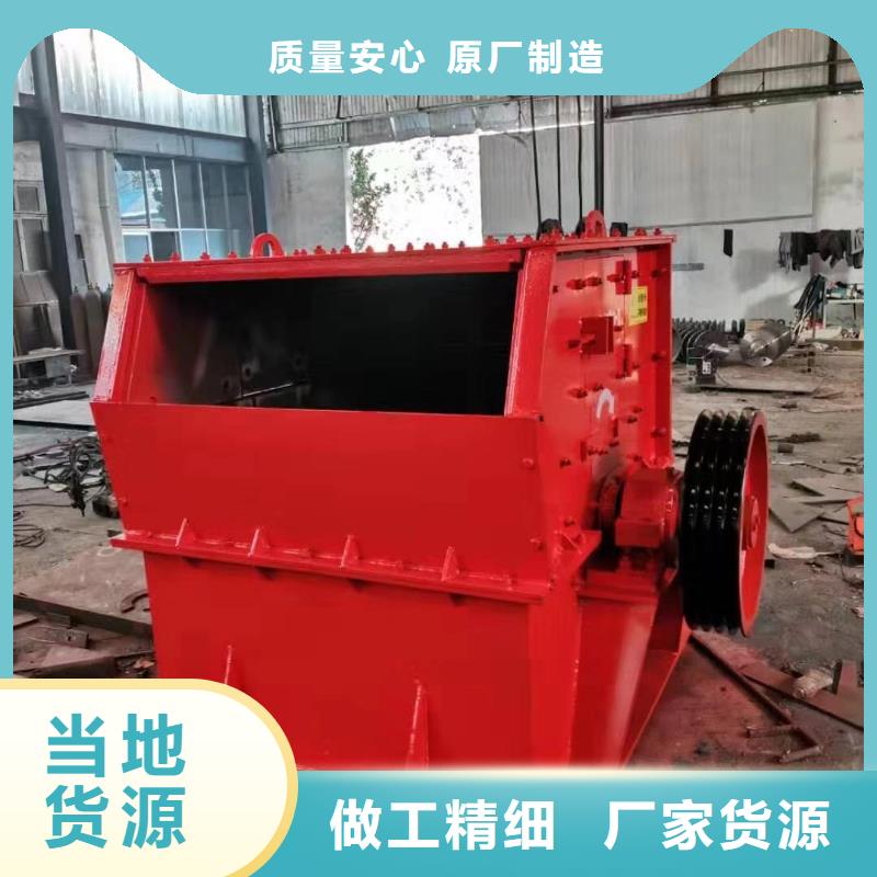 洗沙设备高标准高品质