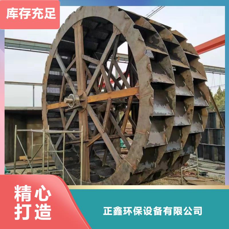 洗沙设备放心购
