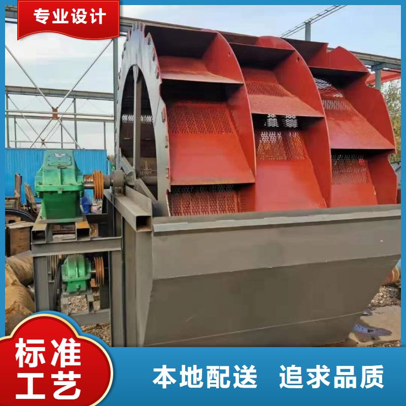 洗沙设备满足多种行业需求