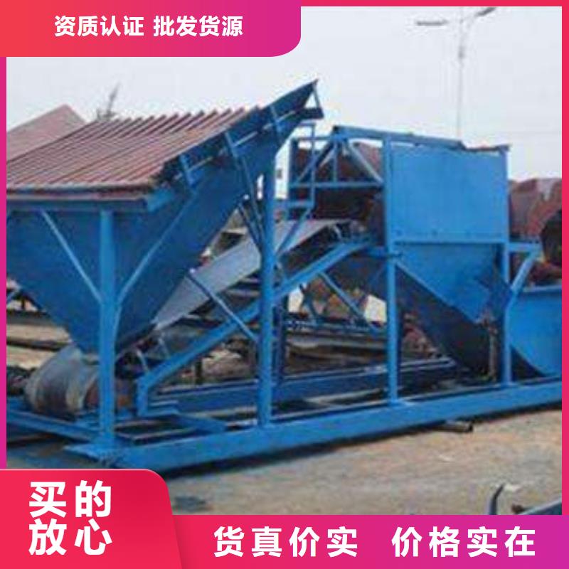 洗沙设备专业厂家