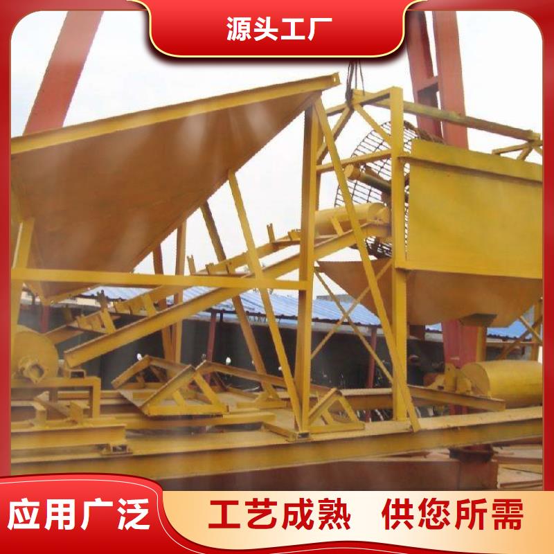 洗沙设备量大更优惠