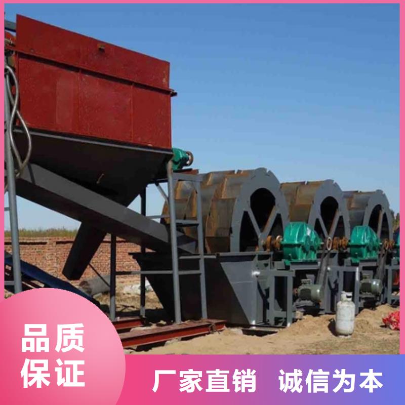 洗沙设备市场行情