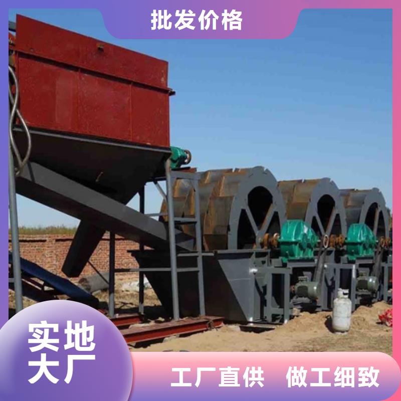 洗沙设备畅销当地
