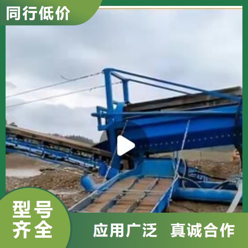 洗沙设备拒绝差价